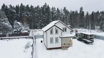 Колено 45˚ для водосточной трубы LUX, пломбир - 2